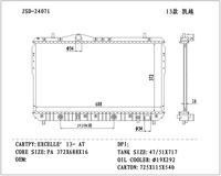 Radiateurs de voiture et pièces détachées JD 24071 pour BUICK EXCELLE 2013-AT, radiateur de refroidissement en aluminium brasé