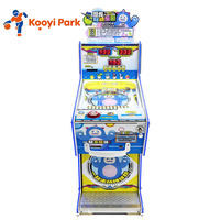 Machine de jeu à monnayeur avec jeu de marbles, machine de jeu d'arcade à récompenses pour enfants, parcs d'attractions et centres de divertissement familial