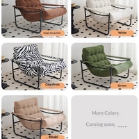 Fauteuil à bascule nordique ML Leisure, mobilier de balcon et de maison, fauteuil inclinable moderne et minimaliste pour petit appartement, modèle tendance