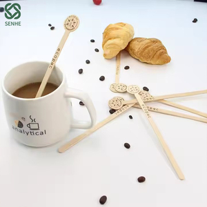 الأكثر مبيعًا محرض شاي وقهوة من خشب البتولا القابل للتصرف من خشب البتولا مقبض دائري مربع مع صندوق مسطح معبأ - Product Image 2