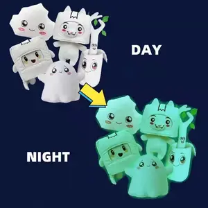 Lanky Box Glow In The Dark Plush Kawaii Ghosty Lanky Box Removable Soft Toy Children Gift Turned Doll Girl Bed Pillow