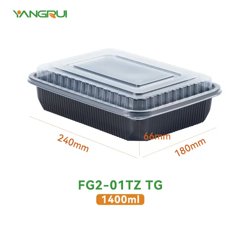 누수 방지 쌓을 수 있는 식품 등급 테이크 아웃 박스 Pp 1 2 3 4 5 칸 전자레인지 플라스틱 식품 용기