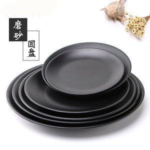 <b>Melamine</b> cutlery, bone <b>plates</b>, black imitation porcelain hot pot <b>plates</b>, plastic <b>plates</b>, round <b>plates</b>, shallow <b>plates</b>, barbecue - Product Image 3