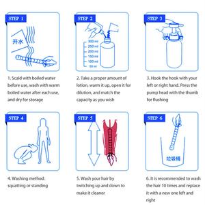 Douper Reusable Vaginal Cleansing System Vaginal Cleanser Enema Vaginal Douche <b>for</b> Women 300ml Capacity - Product Image 5