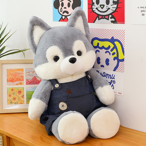 2026 nuevo súper suave vaquero <span class=keywords><strong>Husky</strong></span> perro de peluche lindo bosque Animal gran Lobo muñeca bordado poliéster edredón PP algodón - Product Image 6