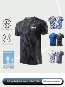 เสื้อยืดออกกำลังกายผ้าไอซ์ซิลค์ผ้าสแปนเด็กซ์14% โพลีเอสเตอร์ผ้า86% แห้งเร็วระบายอากาศได้ออกแบบโลโก้ได้ตามต้องการ - Product Image 3