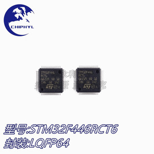 Microcontrôleur STM32F446RCT6 LQFP64 Arm Cortex 32 bits de Stmicroelectronics, montage en surface, origine Chine - Product Image 3