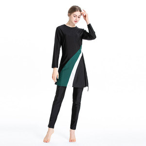 Long Sleeve Modest Swimwear for Muslim <strong>Women</strong> Included Hijab and Full Cover Modest <strong>Swim</strong> <strong>Skirt</strong> - Product Image 3