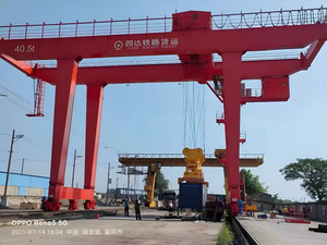 Warf מטען חצר רצועה סוג מיכל פורטל עליון עגורן 45/60 טון plc נשלט תיבת הילוכים - Product Image 3