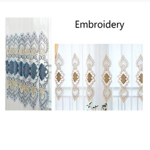 Rideaux de salon de luxe de style européen de haute qualité, brodés, 3 m, avec cantonnière - Product Image 4