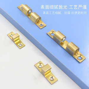 Loquet de porte en cuivre Denite 40 50 60 70 mm, force de fermeture réglable pour porte de placard de cuisine - Product Image 3