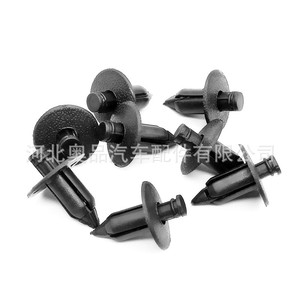Retenedor de presión para fijación automática de 25 mm, 17 mm, 7 mm para panel de puerta de Yamaha, Suzuki, Toyota, Honda - Product Image 2