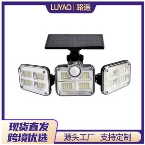 Ly Solar Powered Three Head Wall Lamp 0.2wpcsw Outdoor Human Body <b>Sensor</b> Courtyard <b>Lighting</b> For Home Use - Product Image 6