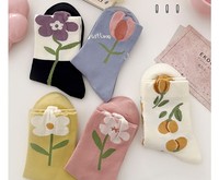 Chaussettes mi-mollet pour femmes en jacquard floral 3D, respirantes, douces, style décontracté, pour l'été
