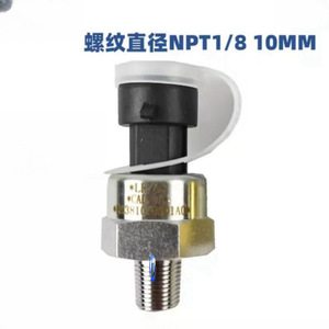 FOTON <b>TPMS</b> Sensor H4381070001A0 External 433MHz Tire Pressure Monitoring - Product Image 5