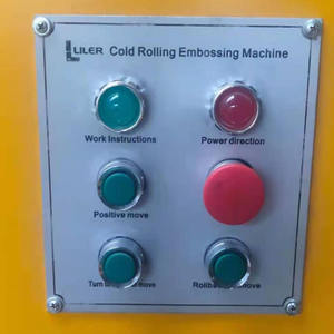 เครื่องปั๊มเหล็กแผ่นเหลี่ยมอัตโนมัติความแม่นยำสูง พร้อมมอเตอร์ 5.5 กิโลวัตต์ สำหรับงานรีดเย็น - Product Image 2