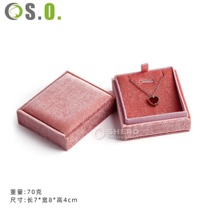 Caja de Joyería de Terciopelo de Lujo, Caja de Empaque para Anillos, Empaque de Regalo con Personalización Avanzada, Caja de Empaque para Joyería - Product Image 6