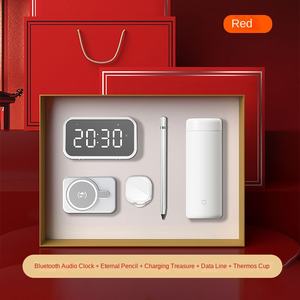 ערכת מתנה עסקית מותאמת אישית לפגישת שנה, מתנה הכוללת סוללת גיבוי ניידת של שיאומי, כוס תרמית מנייר, שעון, כבל נתונים, מתנה לעובדים. - Product Image 4