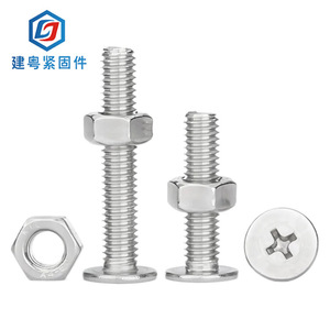 304CMM3M4M5M6 - Product Image 1