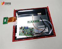 Module d'affichage LCD TFT à écran tactile capacitif industriel Grahowlet HX1211802 12,1 pouces pour application industrielle en extérieur et en intérieur