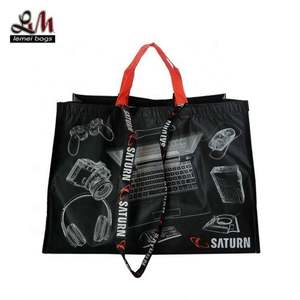 Bolsa de compras no tejida reciclada con mango largo Diseño simple Bolsa laminada RPET - Product Image 5