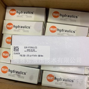 Vannes hydrauliques CXJA-XZN CXJAXZN CXJA SUN, produits authentiques en stock - Product Image 1