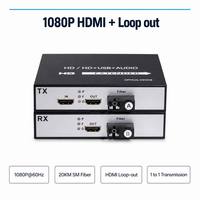 Extenseur HDMI sur fibre optique avec sortie en boucle, monomode, monofibre SC, 20 km, 1080p, émetteur-récepteur HDMI sur fibre pour CCTV