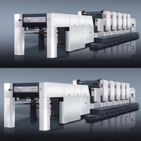 Machine d'impression offset H762 au meilleur prix avec sécheur uv pour machine d'impression offset
