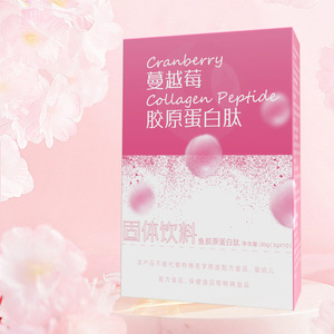 Colágeno de Arándano en Polvo Personalizado al por Mayor, Marca OEM, Productos de Moléculas Pequeñas, Bebida Saborizada en Sobres, Empaquetado en Caja - Product Image 6