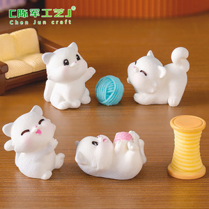 Figurines d'animaux mignons et ludiques Weij Landscape, ensembles de boîtes mystères, accessoires, petits ornements pour voiture et bureau - Product Image 3