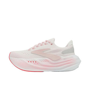 <span class=keywords><strong>Scarpe</strong></span> Sportive Unisex Glycerin Max con Suola Spessa, Ammortizzazione e Rimbalzo, Antiscivolo e Resistenti all'Usura, per Uomo e <span class=keywords><strong>Donna</strong></span> - Product Image 2