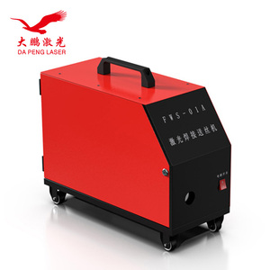 เครื่องเชื่อมไฟเบอร์เลเซอร์แบบมือถืออัตโนมัติรุ่นใหม่ DA LASER FWS-01A พร้อมระบบป้อนลวดอัตโนมัติ ความยาวคลื่น 1064 นาโนเมตร รับประกัน 1 ปี - Product Image 2