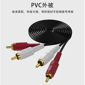 Audio <b>Cable</b> 2 To 2 Dual Rca Connector 1.5 3 5 10 15 20 Meter Copper Clad Steel Wire <b>For</b> Av Audio Video <b>Computer</b> Speakers - Product Image 3