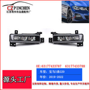 Luces Antiniebla LED para BMW Serie 3 G20G28 2019-2022, Luces de Circulación Diurna para Parachoques Delantero, Iluminación para Automóviles - Product Image 5