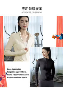 Tissu en maille jacquard 100 % polyester à séchage rapide, motif ananas, 180 g, pour vêtements de sport, vente en gros - Product Image 5