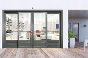 DIAOSI británico de 103 de moda de aleación de aluminio de puertas correderas de aluminio de doble con marco de vidrio Exterior - Product Image 6