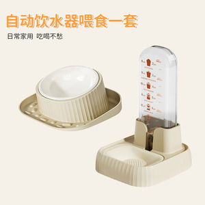 Distributeur automatique d'eau et de nourriture Jin Xing pour chats et chiens avec échelle de mesure, système d'alimentation pour animaux de compagnie - Product Image 4