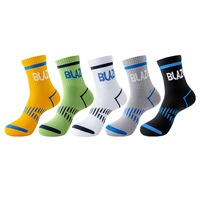 Chaussettes de compression Pilates OEM de haute qualité avec logo personnalisé pour jeunes et adultes – Logo sur le dessous pour athlètes (cyclisme, basketball, sports)