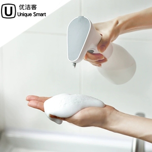 Elektrischer Schaum Shampoo Spender Automatischer wiederauf ladbarer Seifens chaum für Hunde katze Baden Badezimmer Küche Toilette Haar reinigung - Product Image 1