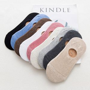 Calcetines Invisibles de Algodón Sólido para Mujer, Antideslizantes, Personalizados al por Mayor - Product Image 2