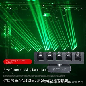 Lámpara LED Giratoria con Control <span class=keywords><strong>de</strong></span> <span class=keywords><strong>Voz</strong></span>, Luz <span class=keywords><strong>de</strong></span> Cabeza Vibrante con Espada <span class=keywords><strong>de</strong></span> Cinco Dedos, DMX512, para Iluminación <span class=keywords><strong>de</strong></span> Escenario, 40W, Novedad - Product Image 4