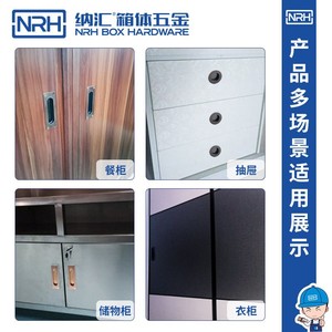Manija Empotrada Nahui Serie 46 de Acero Inoxidable para Cajones y Puertas de Muebles - Product Image 5