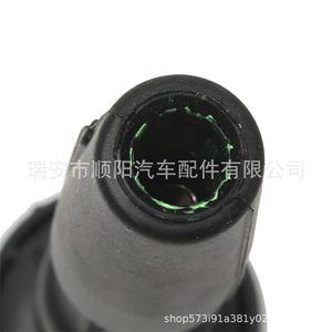 Funda de bobina de encendido 04E905199H para Sagitar Bora Jetta Lavida Polo, nueva pieza de repuesto - Product Image 5