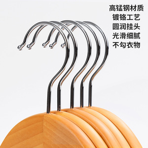 Perchas de madera para ropa, perchas de madera maciza antideslizantes para tiendas de ropa y uso doméstico - Product Image 3