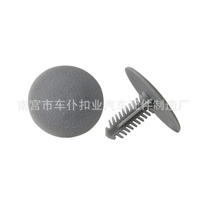 Clips de sujeción para techo A42 Smooth Sailing, color gris, para Changan Star, Benben, Alto, Yuexiang, Suzuki Swift - Product Image 1
