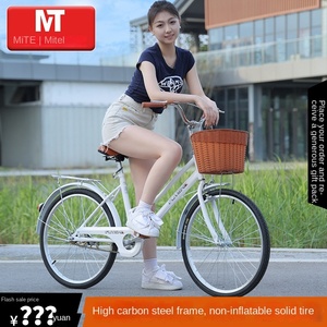 Bicicleta Urbana MiTE Mitel de 24 Pulgadas, de Acero con Alto Contenido de Carbono, de Una Velocidad, para Mujer - Product Image 1