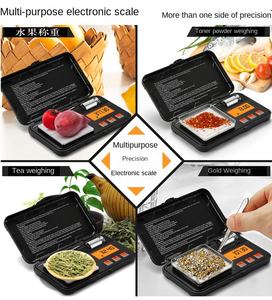 गहने स्केल सेंसर व्यक्तिगत 200 जी 50 ग्राम वजन सीमा 0.01 ग्लाइसेस गोल्ड ग्राम बैलेंस - Product Image 6