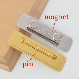 빈 히트 트랜스퍼 브로치 배지 자석 모자 핀 걸쇠 직사각형 금속 작은 선물 - Product Image 3
