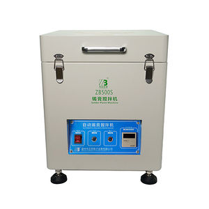 التلقائي اللحيم لصق خلاط 500g-1000g ZB500S لإصلاح PCB إعادة تتدفق لحام مع LED شاشة ديجيتال معدات لحام - Product Image 2