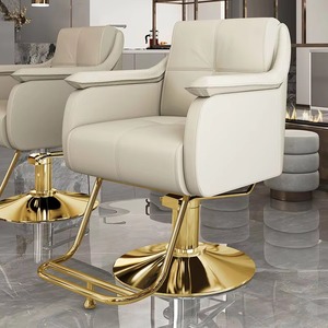 Fauteuil de salon en cuir avec grand siège et accoudoirs modernes, idéal pour les salons de coiffure professionnels. - Product Image 1